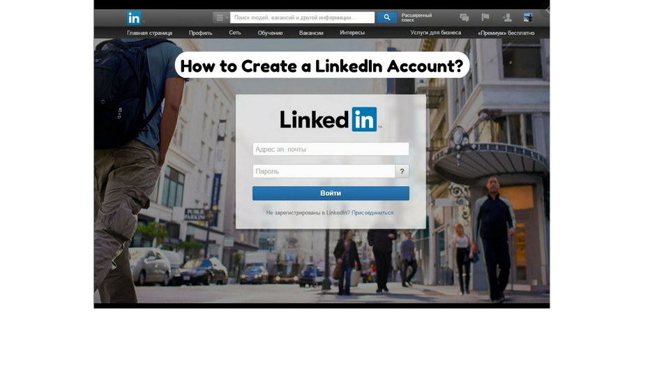 LinkedIn Sign up Page